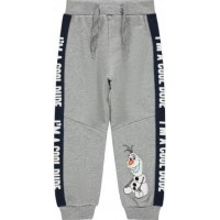 name it Frozen Olof Byxor (Grey Melange)