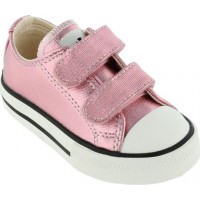 Victoria Metalizada Sneakers (Rosa)